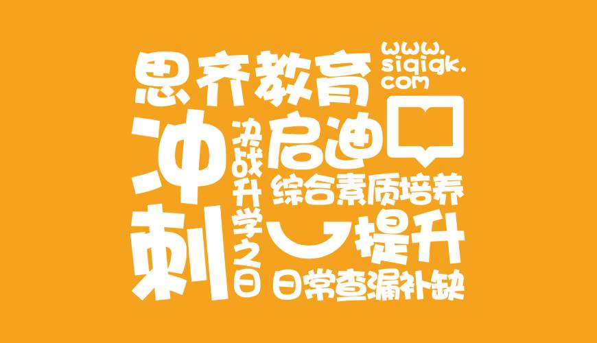 点军区画册设计失去焦点的4个迹象