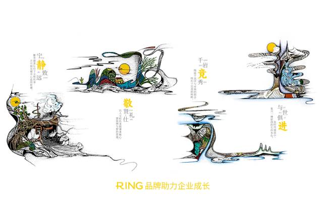 一家具有合作价值的点军区画册设计机构。